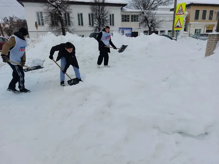 Снег