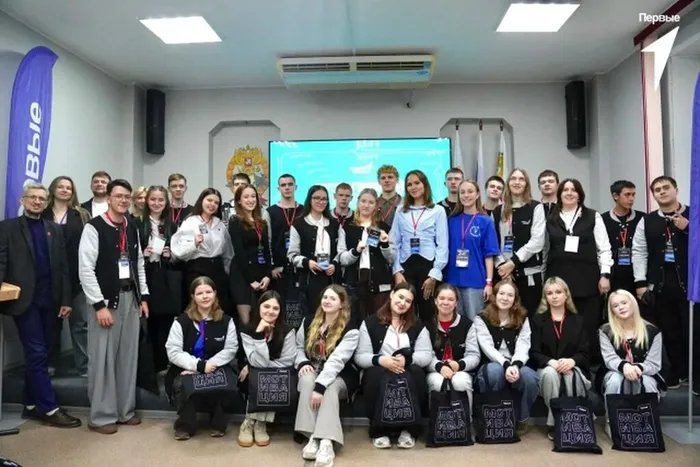 ПС