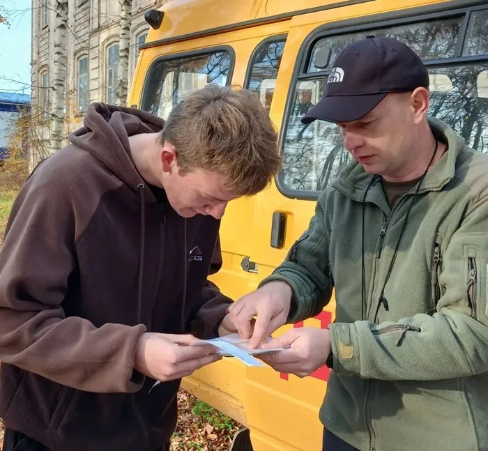 О4
