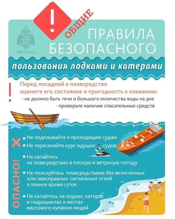 плакат1
