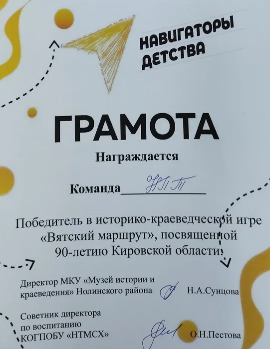 ВМ