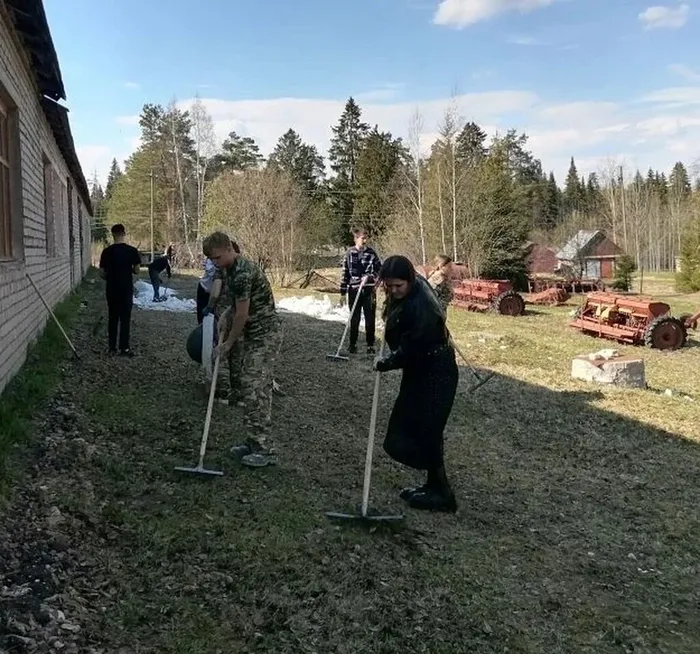 Субботник