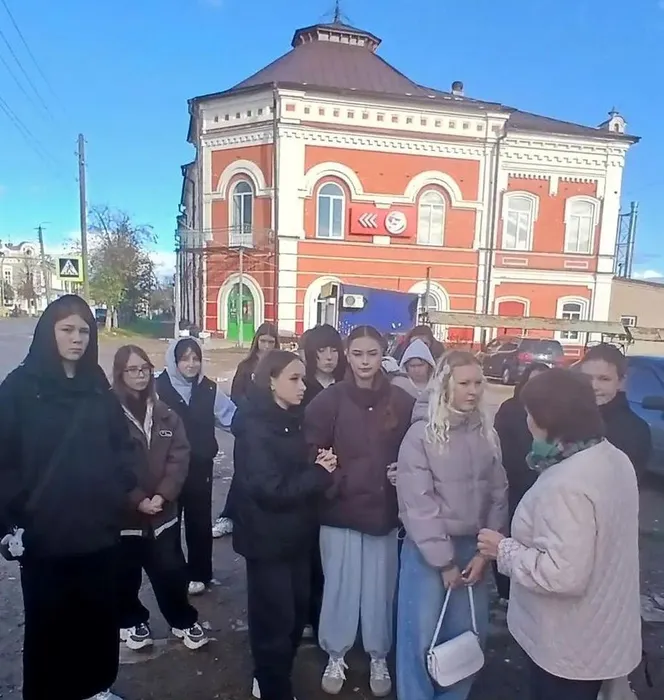 ЭК