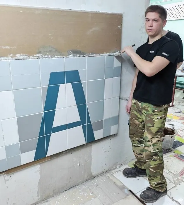 Абилимпикс