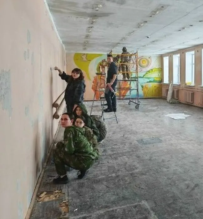 Ремонт