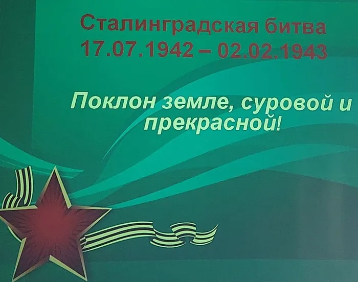 УМ2
