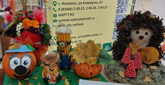 ДО