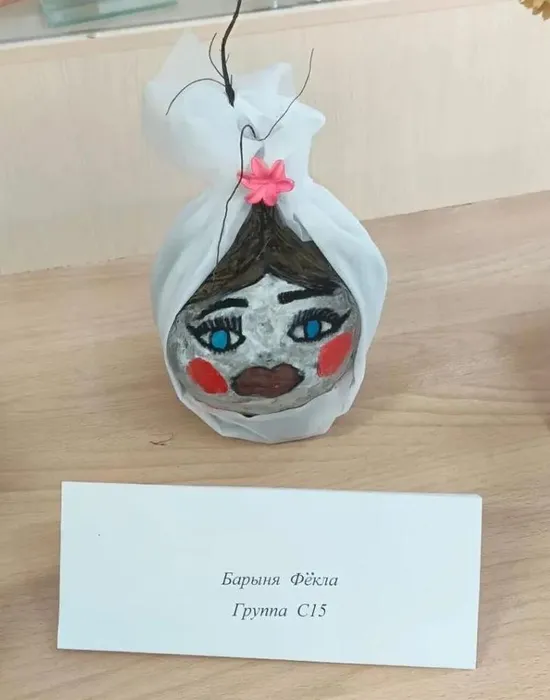ДО