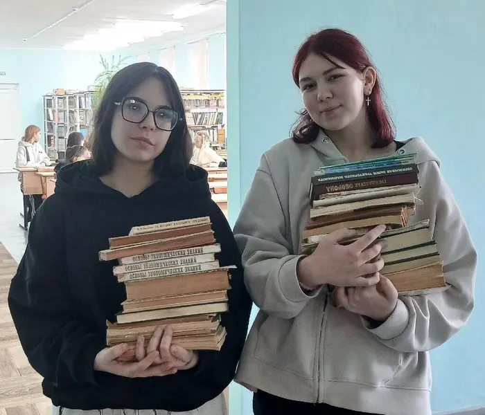 книга